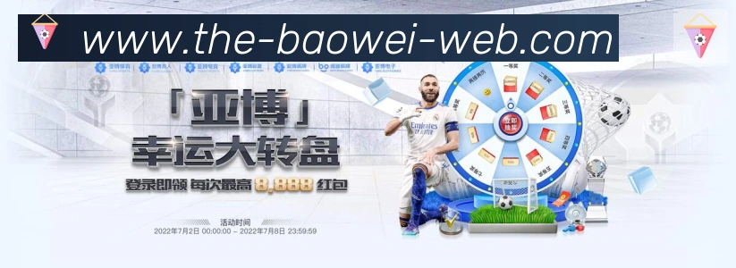 平台使命图
