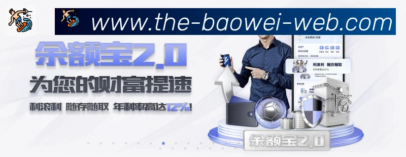 全球热力图